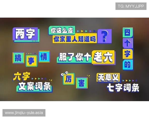 亚星娱乐真人手机版操作简便，适合新手玩家轻松上手享受高品质真人娱乐体验